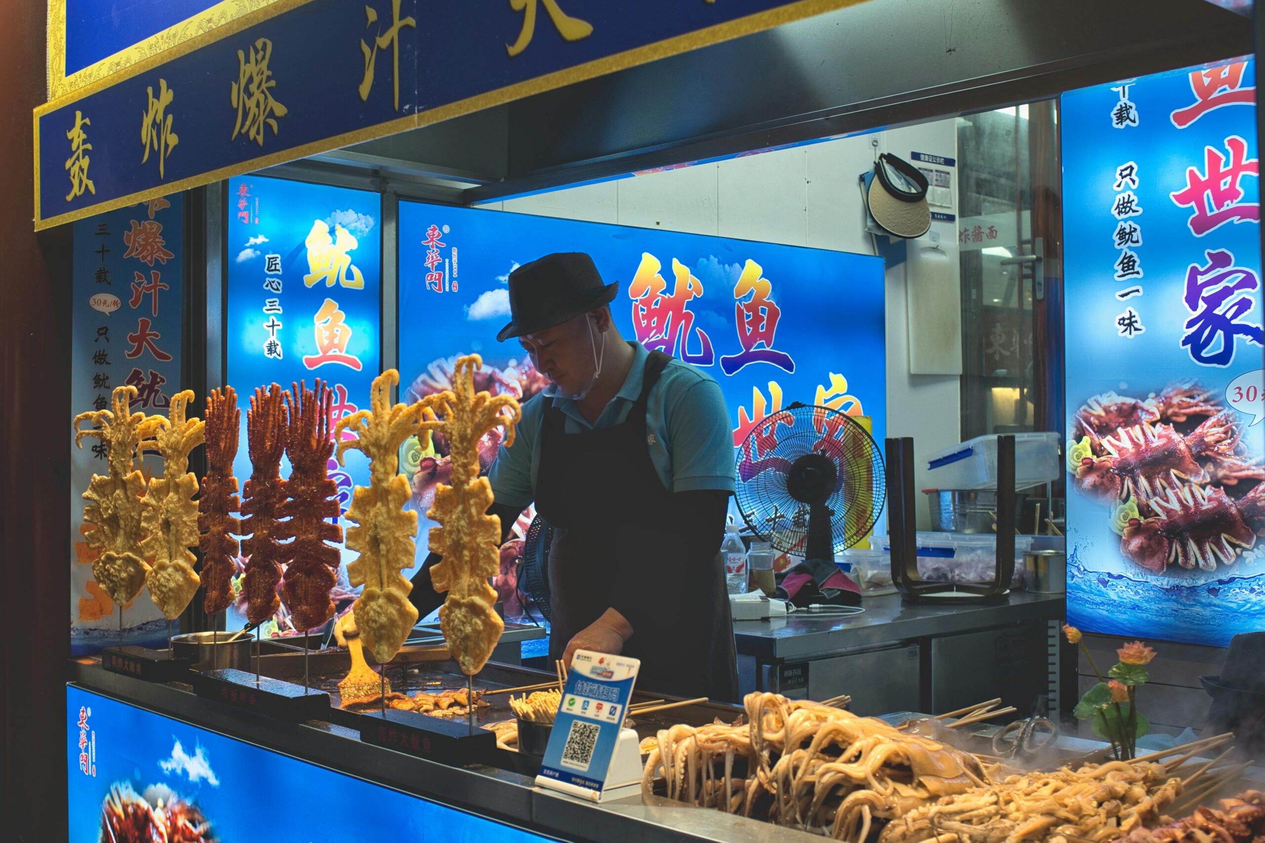 Mercado nocturno de comida callejera en Beijing China