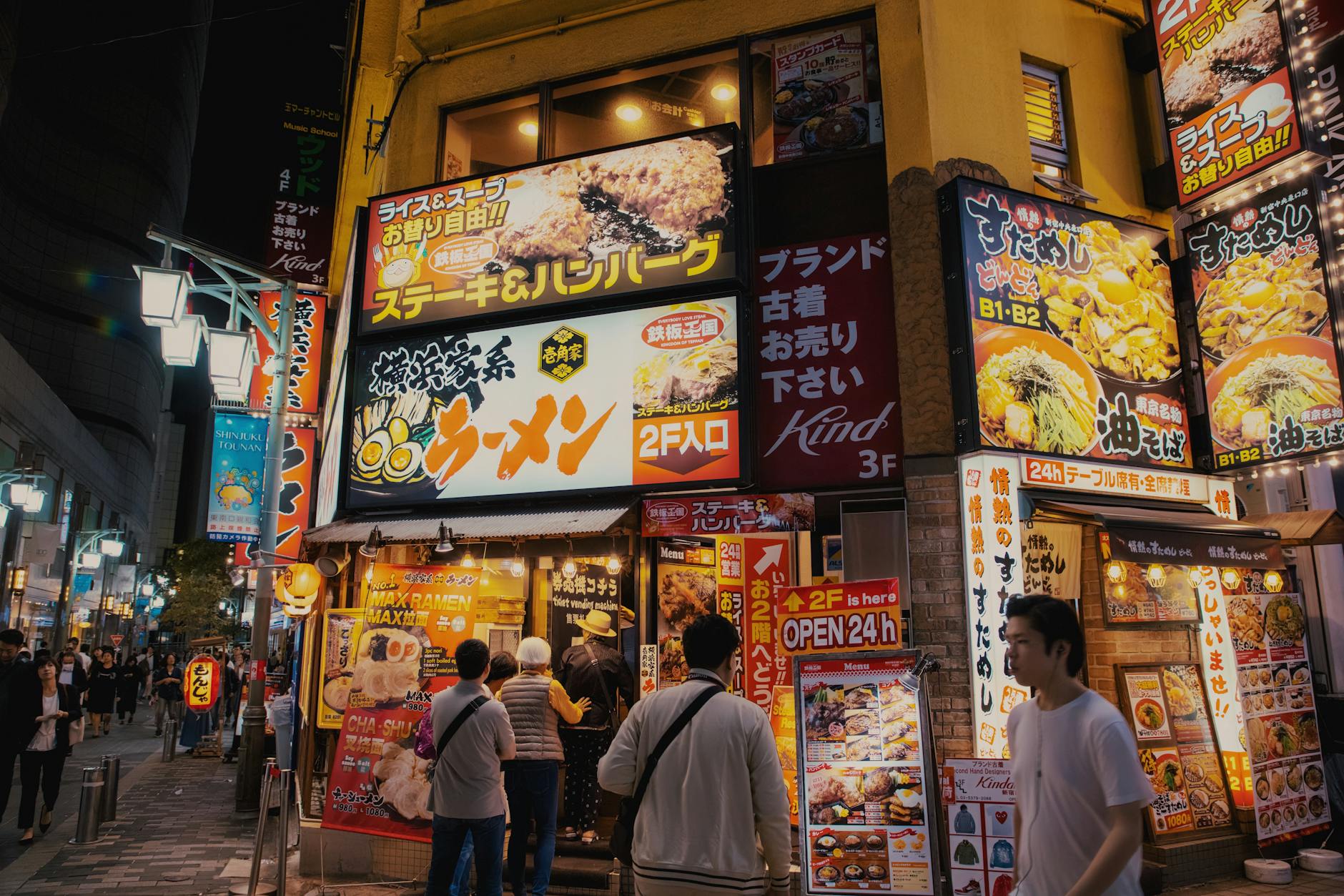 plato de cocina japonesa en Tokio