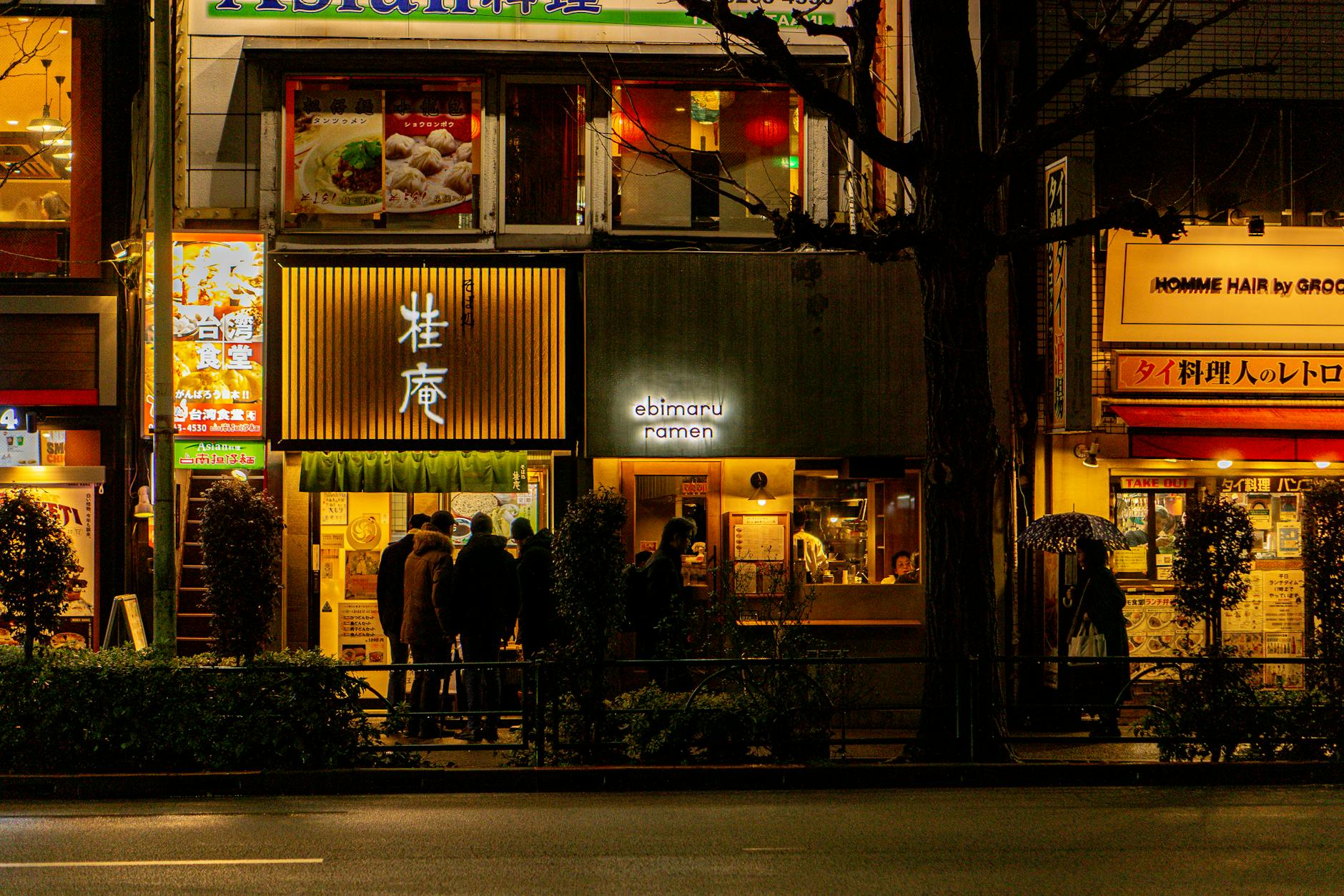 restaurante japonés tradicional en Tokio