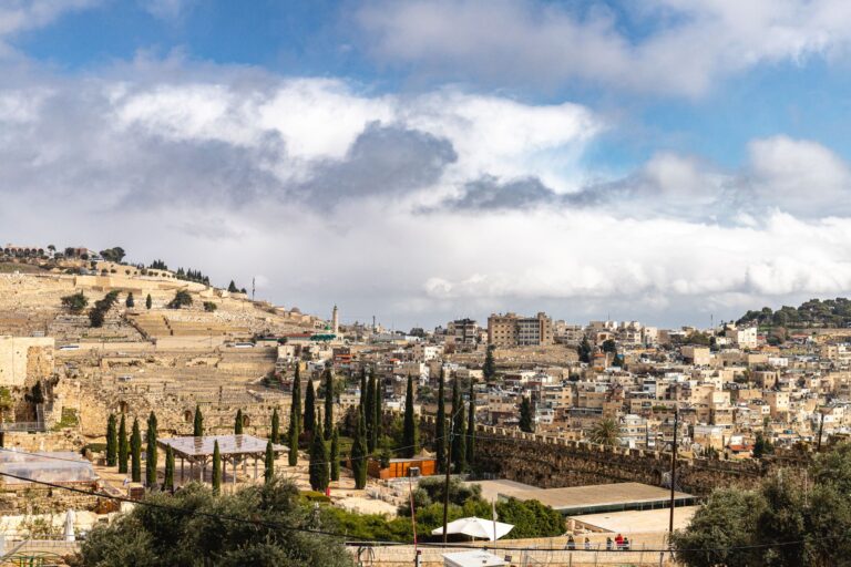 Vista panorámica del horizonte histórico de Jerusalén