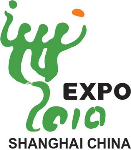 La Exposición Universal Shanghaí 2010 1