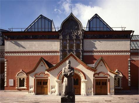 Galería Estatal Tretiakov(1)