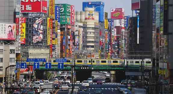 Conocer Tokio, el barrio de Shinjuku 4