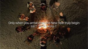 Elena Digital López