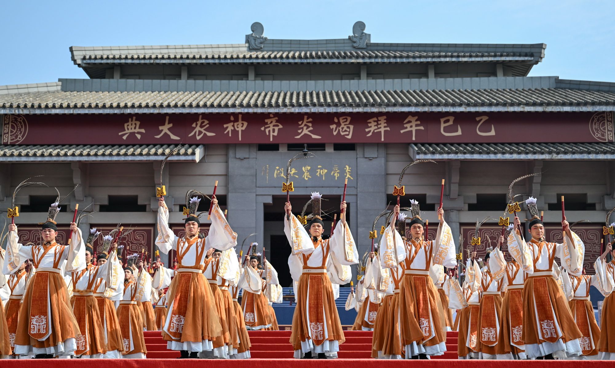 Elena Digital López